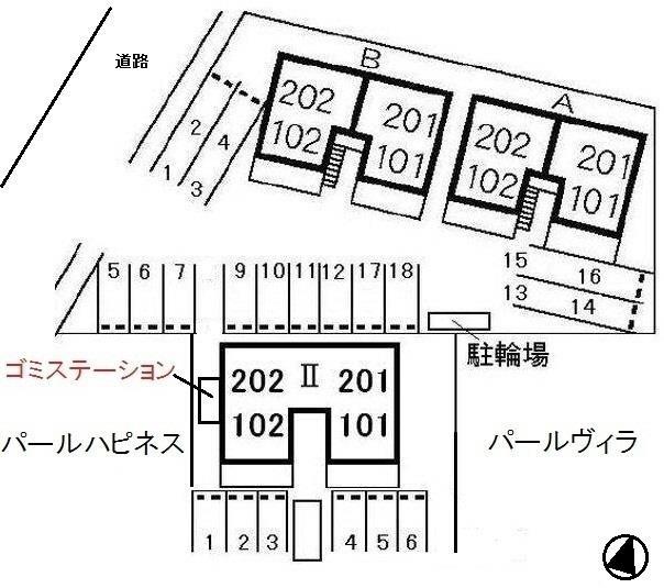 写真:その他物件の写真02