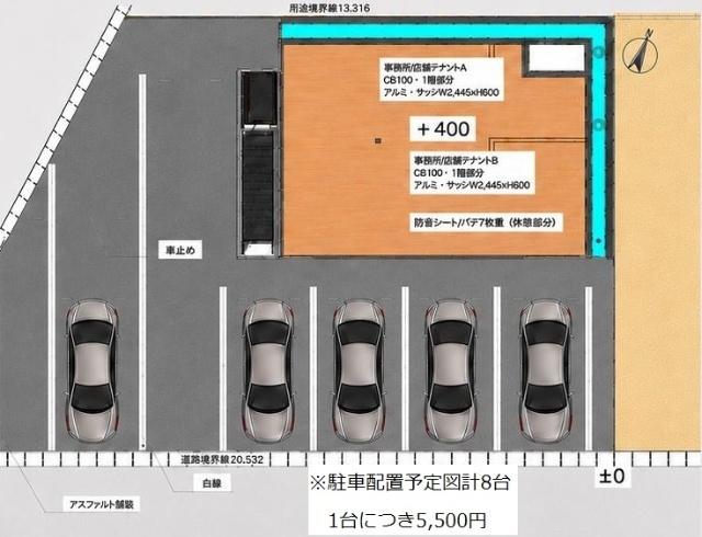 ACE六番館（2F） 駐車場