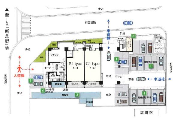 ヴェルディ新倉敷駅前 その他