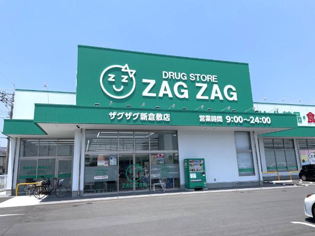 周辺環境画像