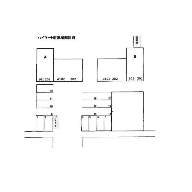 ハイマート　Ｂ棟 物件画像