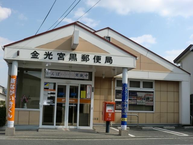 周辺環境画像