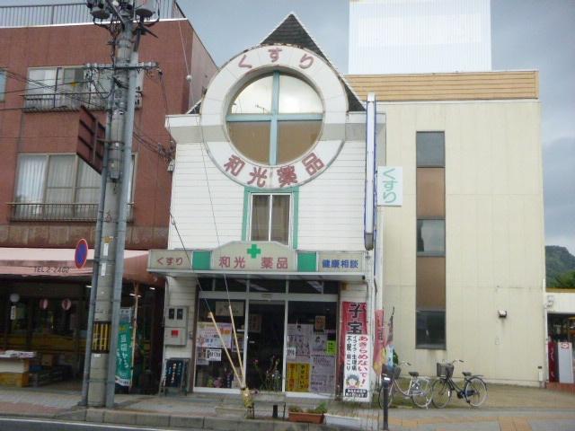 周辺環境画像