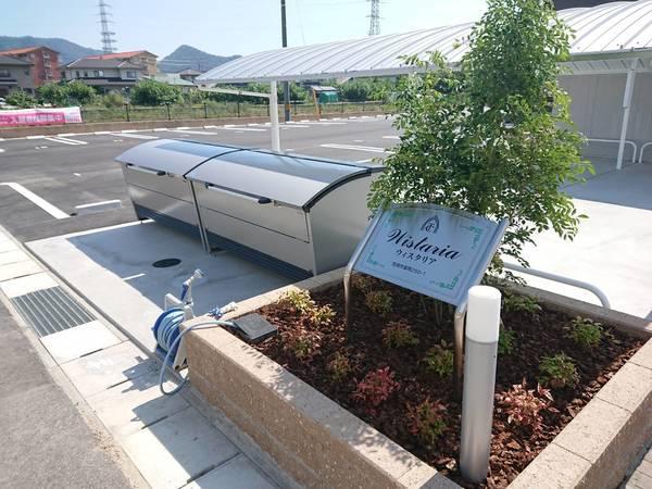 ウィスタリア 物件画像