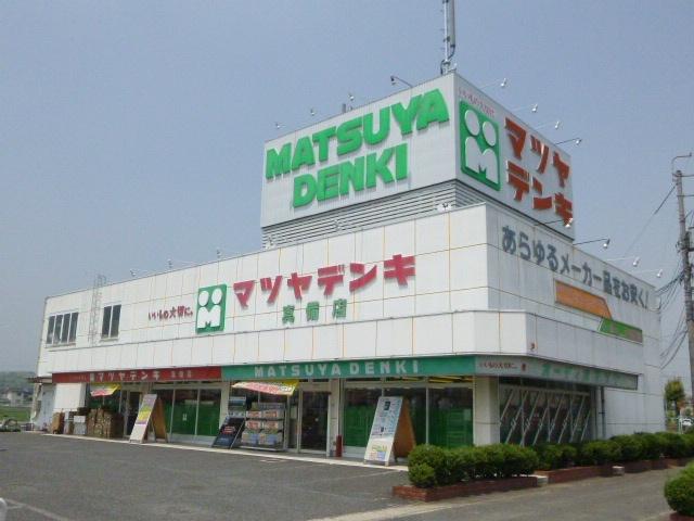 周辺環境画像