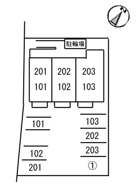 エストリオンⅡ 物件画像