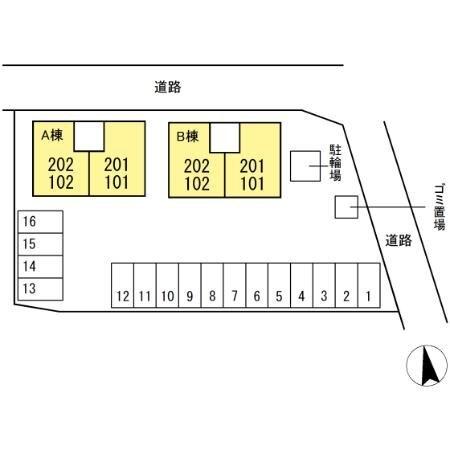 メルキュール　Ａ棟 物件画像