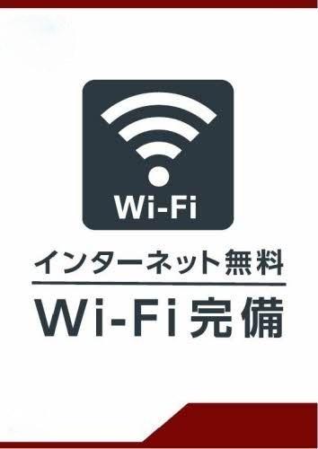 シャーメゾンテラスB棟 物件画像