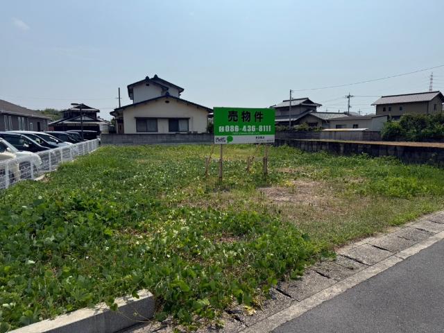 土地1