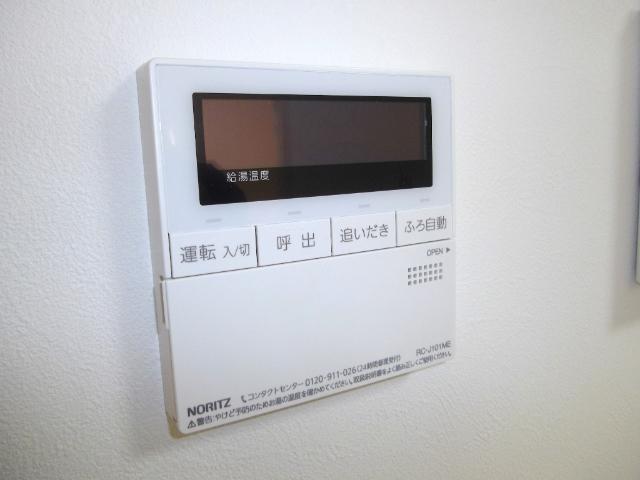築浅アパート　ロイヤルコート高根台（102） 設備