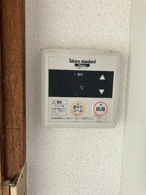 南三咲4丁目戸建 設備