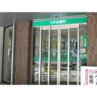 りそな銀行天六支店：900m