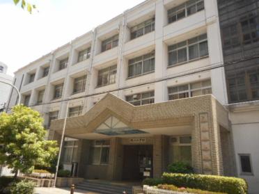 大阪市立滝川小学校：196m