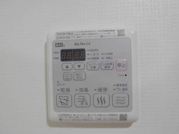 アドバンテージ天神橋 設備