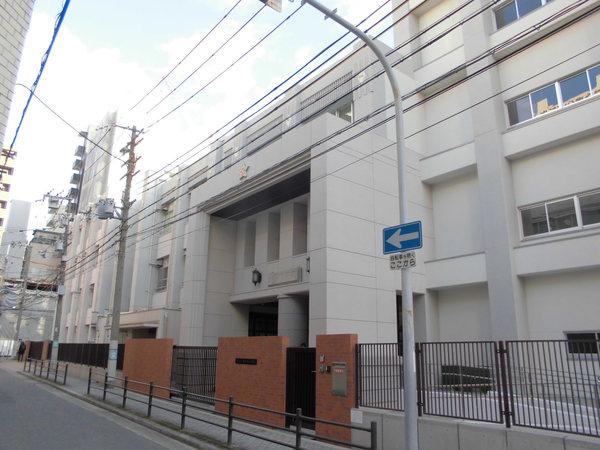 大阪市立西天満小学校：242m