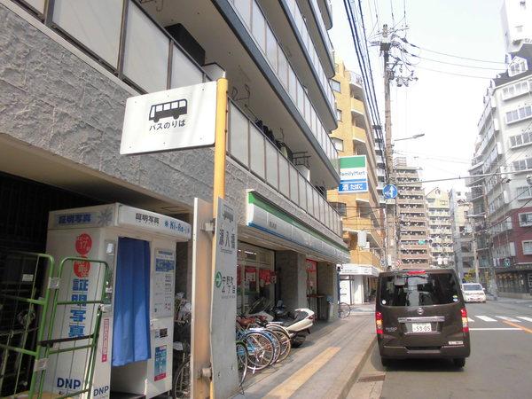 ファミリーマート同心町店：57m