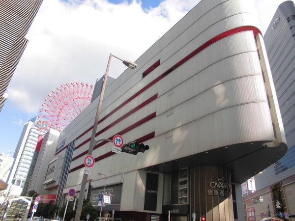 阪急メンズ大阪：1746m