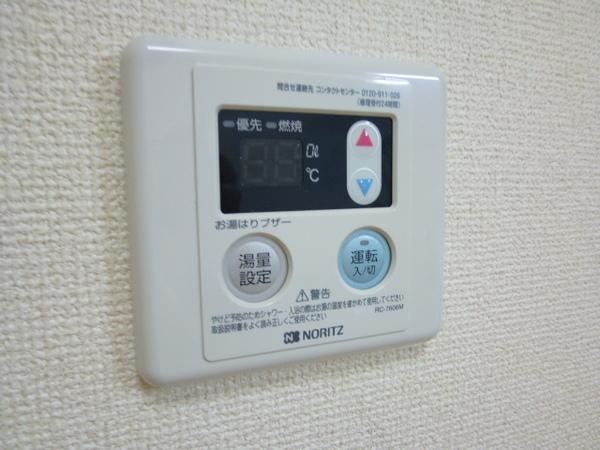 サンロイヤル柴島パートⅡ 設備