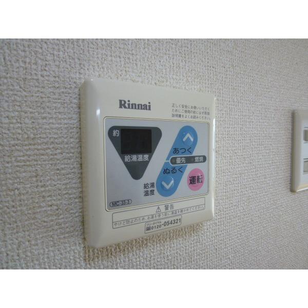 サンロイヤル柴島パートⅡ バス／シャワー