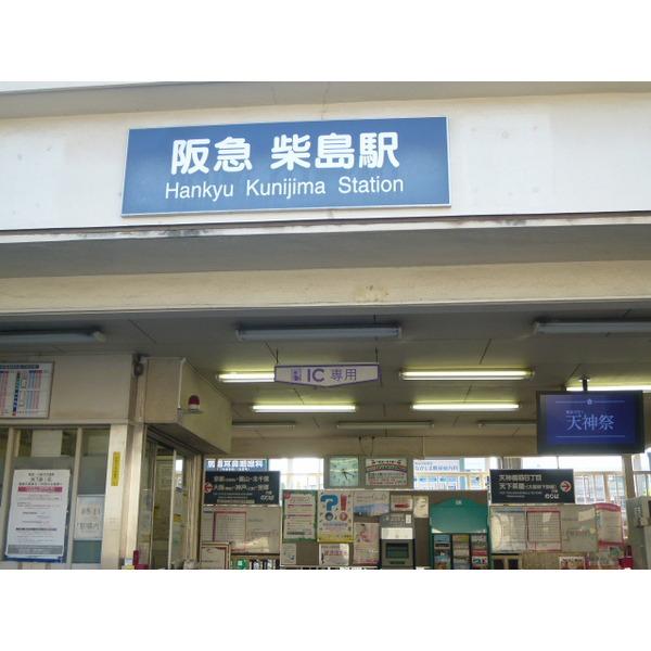 周辺環境画像