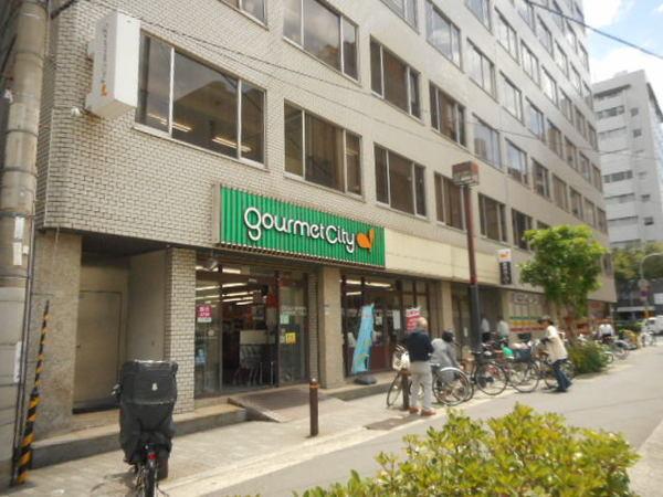 グルメシティ南森町店：603m