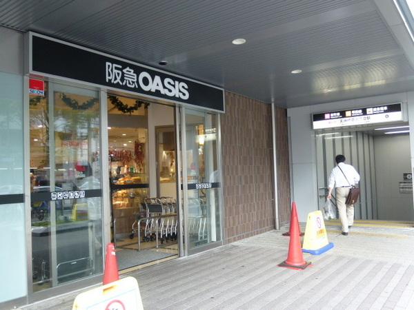 阪急オアシス天六店：272m
