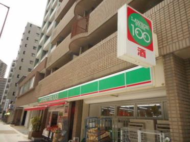 STORE100北区同心店：314m