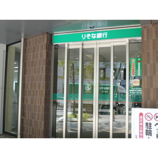 周辺環境画像