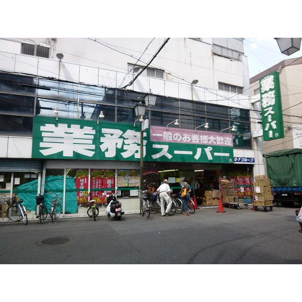 周辺環境画像