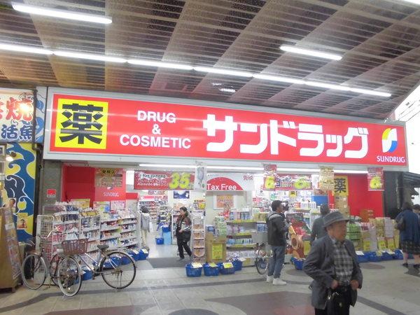 周辺環境画像