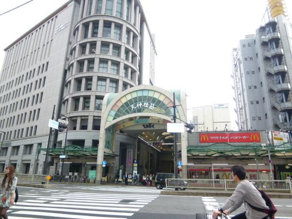 天神橋筋商店街
