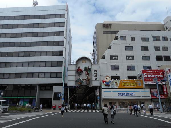 天神橋筋商店街