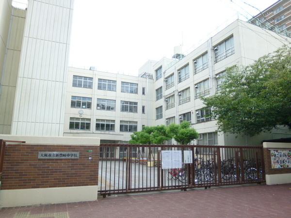 中学校
