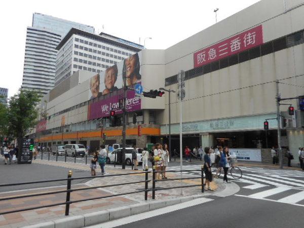 ショッピング施設