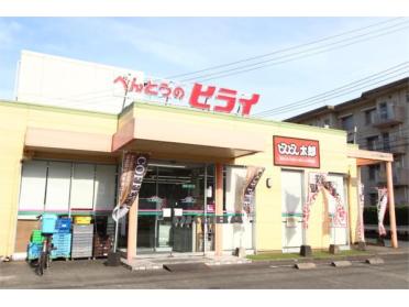 お弁当のヒライ　崇城大通り店：377m