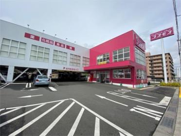 ファミリーマート 熊本白山通り店：310m