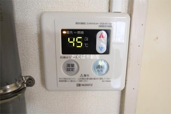 写真:その他物件の写真03