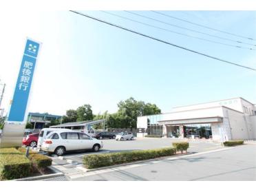 ファミリーマート 熊本八反田店：672m