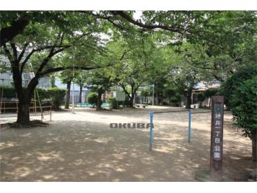 坪井1丁目公園：642m