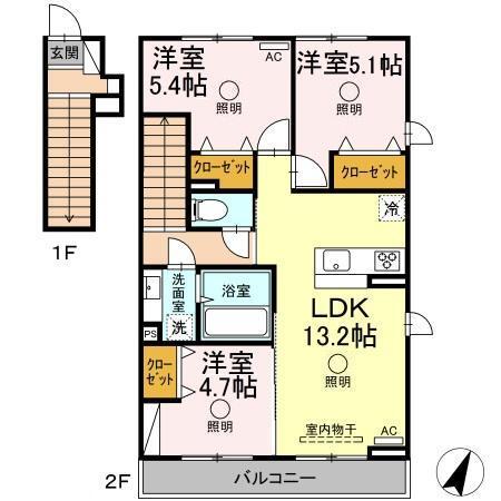アリエス　A（201） 間取り図画像