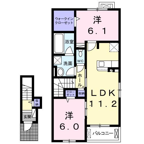 トー・アルブル　Ａ（205） 間取り図画像