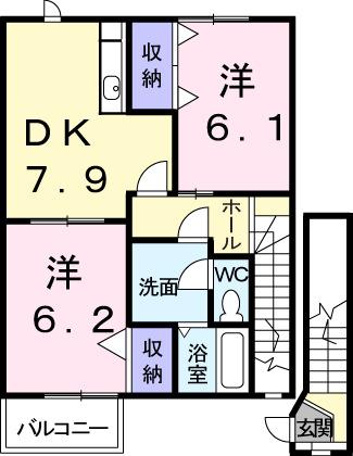 メゾンクレスト（202） 間取り図画像