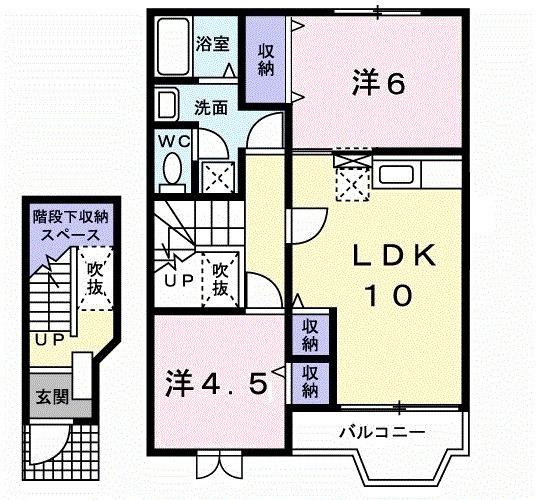 メゾンナカシマⅢＣ（203） 間取り図画像