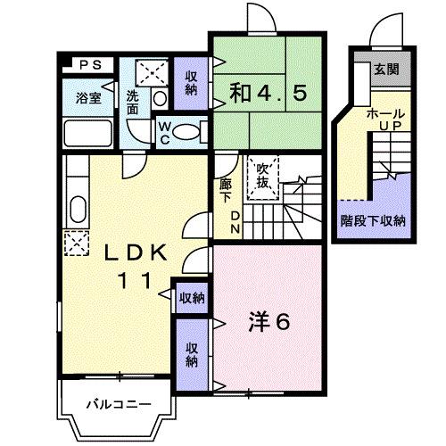 ニューロイヤル１番館（203） 間取り図画像