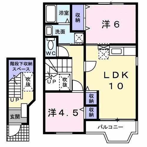 メゾンナカシマⅢＡ（205） 間取り図画像