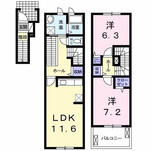 マジャリスⅡ番館（205） 間取り図画像