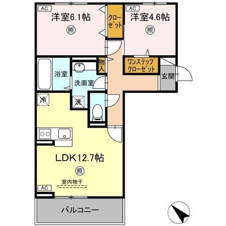 ランドマークⅡ（203） 間取り図画像