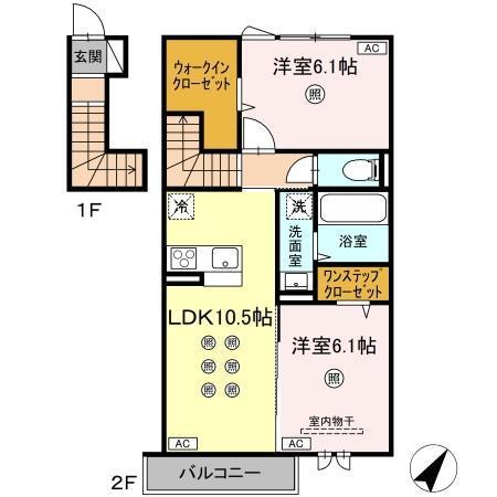 ラ・シャルール コガ（201） 間取り図画像