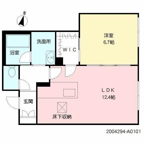 シャーメゾン平成東（101） 間取り図画像