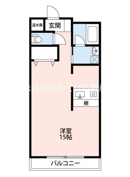 エクセレントマンション（301） 間取り図画像